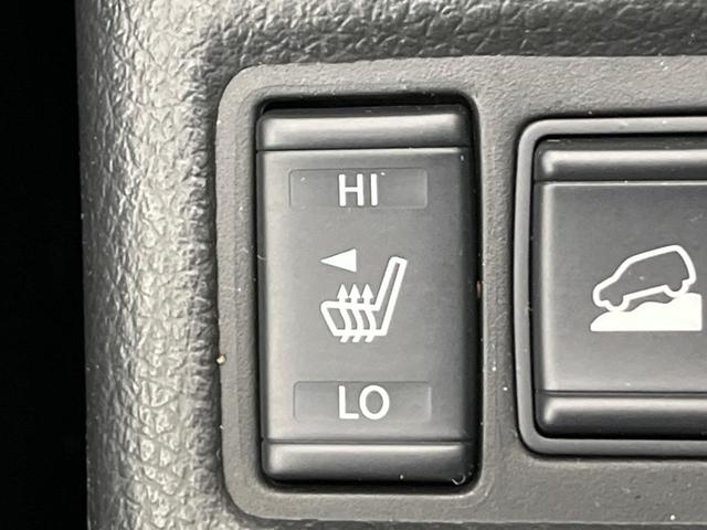20X ハイブリッド エマージェンシーブレーキP 純正ナビ 禁煙車 エマージェンシーブレーキ LEDヘッド クリアランスソナー シートヒーター フルセグ Bluetooth バックカメラ ETCビルトイン 撥水シート 踏み間違い防止 クルコン DVD(7枚目)