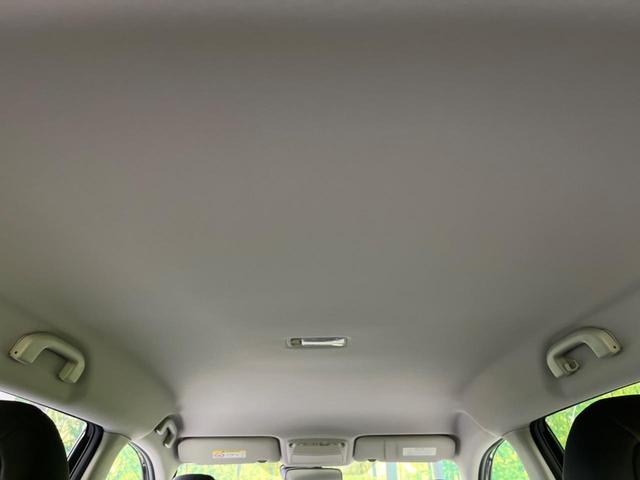 20X ハイブリッド エマージェンシーブレーキP 純正ナビ 禁煙車 エマージェンシーブレーキ LEDヘッド クリアランスソナー シートヒーター フルセグ Bluetooth バックカメラ ETCビルトイン 撥水シート 踏み間違い防止 クルコン DVD(39枚目)
