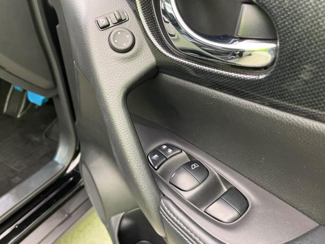 20X ハイブリッド エマージェンシーブレーキP 純正ナビ 禁煙車 エマージェンシーブレーキ LEDヘッド クリアランスソナー シートヒーター フルセグ Bluetooth バックカメラ ETCビルトイン 撥水シート 踏み間違い防止 クルコン DVD(43枚目)