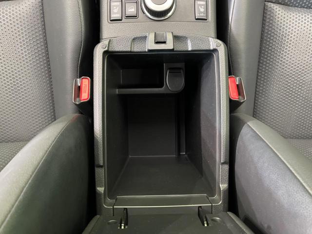 20X ハイブリッド エマージェンシーブレーキP 純正ナビ 禁煙車 エマージェンシーブレーキ LEDヘッド クリアランスソナー シートヒーター フルセグ Bluetooth バックカメラ ETCビルトイン 撥水シート 踏み間違い防止 クルコン DVD(45枚目)