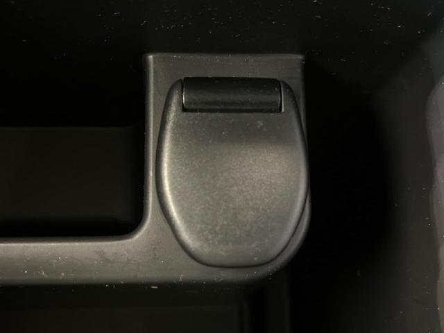 20X ハイブリッド エマージェンシーブレーキP 純正ナビ 禁煙車 エマージェンシーブレーキ LEDヘッド クリアランスソナー シートヒーター フルセグ Bluetooth バックカメラ ETCビルトイン 撥水シート 踏み間違い防止 クルコン DVD(47枚目)