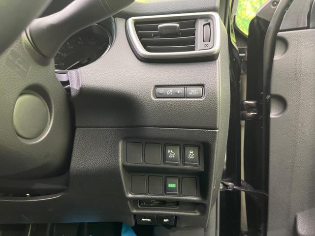 20X ハイブリッド エマージェンシーブレーキP 純正ナビ 禁煙車 エマージェンシーブレーキ LEDヘッド クリアランスソナー シートヒーター フルセグ Bluetooth バックカメラ ETCビルトイン 撥水シート 踏み間違い防止 クルコン DVD(48枚目)