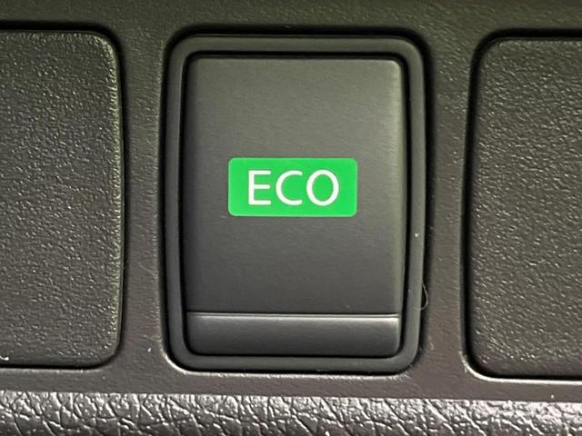 20X ハイブリッド エマージェンシーブレーキP 純正ナビ 禁煙車 エマージェンシーブレーキ LEDヘッド クリアランスソナー シートヒーター フルセグ Bluetooth バックカメラ ETCビルトイン 撥水シート 踏み間違い防止 クルコン DVD(51枚目)