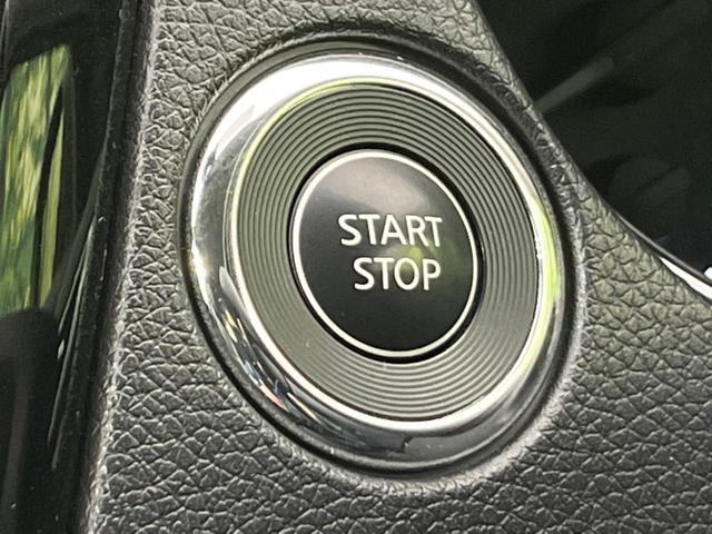 20X ハイブリッド エマージェンシーブレーキP 純正ナビ 禁煙車 エマージェンシーブレーキ LEDヘッド クリアランスソナー シートヒーター フルセグ Bluetooth バックカメラ ETCビルトイン 撥水シート 踏み間違い防止 クルコン DVD(52枚目)