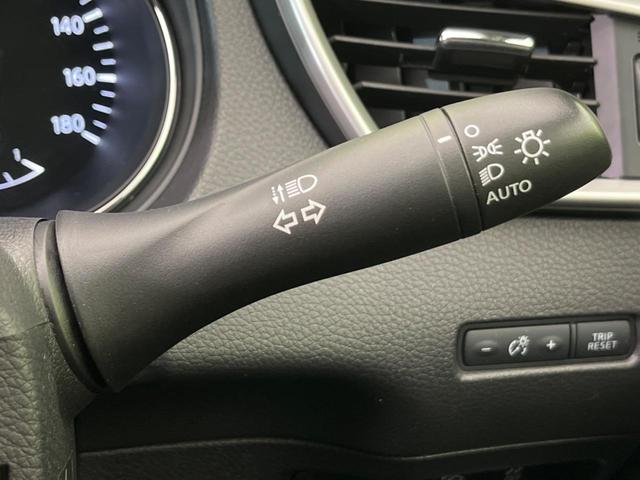 20X ハイブリッド エマージェンシーブレーキP 純正ナビ 禁煙車 エマージェンシーブレーキ LEDヘッド クリアランスソナー シートヒーター フルセグ Bluetooth バックカメラ ETCビルトイン 撥水シート 踏み間違い防止 クルコン DVD(54枚目)