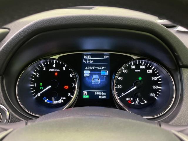 20X ハイブリッド エマージェンシーブレーキP 純正ナビ 禁煙車 エマージェンシーブレーキ LEDヘッド クリアランスソナー シートヒーター フルセグ Bluetooth バックカメラ ETCビルトイン 撥水シート 踏み間違い防止 クルコン DVD(56枚目)