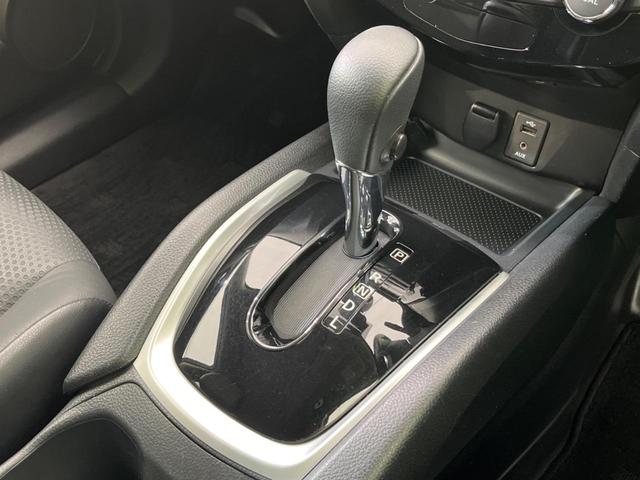 20X ハイブリッド エマージェンシーブレーキP 純正ナビ 禁煙車 エマージェンシーブレーキ LEDヘッド クリアランスソナー シートヒーター フルセグ Bluetooth バックカメラ ETCビルトイン 撥水シート 踏み間違い防止 クルコン DVD(59枚目)