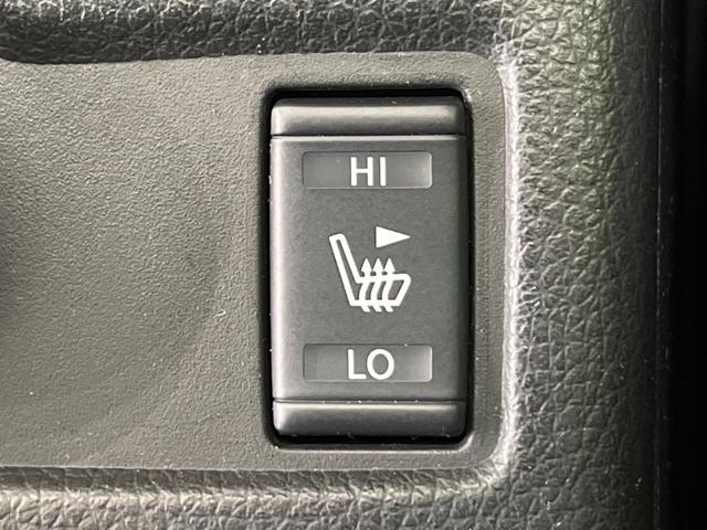 20X ハイブリッド エマージェンシーブレーキP 純正ナビ 禁煙車 エマージェンシーブレーキ LEDヘッド クリアランスソナー シートヒーター フルセグ Bluetooth バックカメラ ETCビルトイン 撥水シート 踏み間違い防止 クルコン DVD(62枚目)