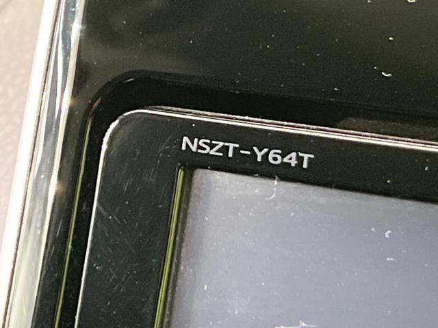 Si TRDフルエアロ 純正9型ナビ 両側電動ドア フルセグ Bluetooth バックカメラ ETCビルトイン LEDヘッド スマートキー トラクションコントロール アイドリングストップ DVD再生 CD(66枚目)