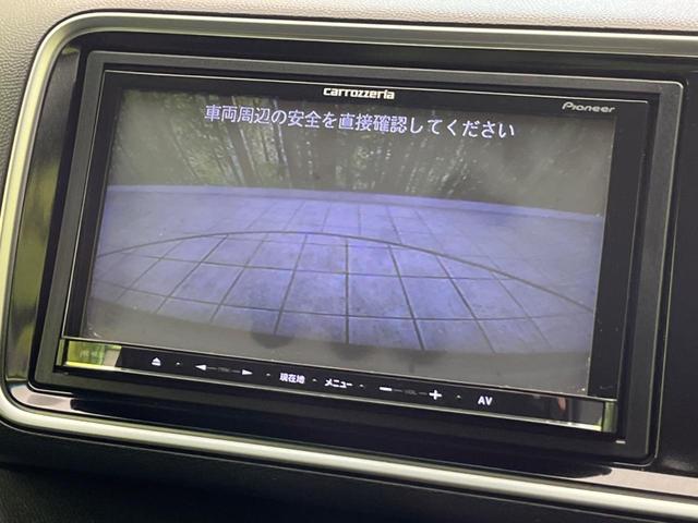 ディーバスマートスタイル 禁煙車 社外SDナビ バックカメラ ブルートゥース フルセグTV ETC HIDヘッドライト スマートキー フォグライト 電動格納ミラー DVD再生 オートエアコン 盗難防止システム(4枚目)