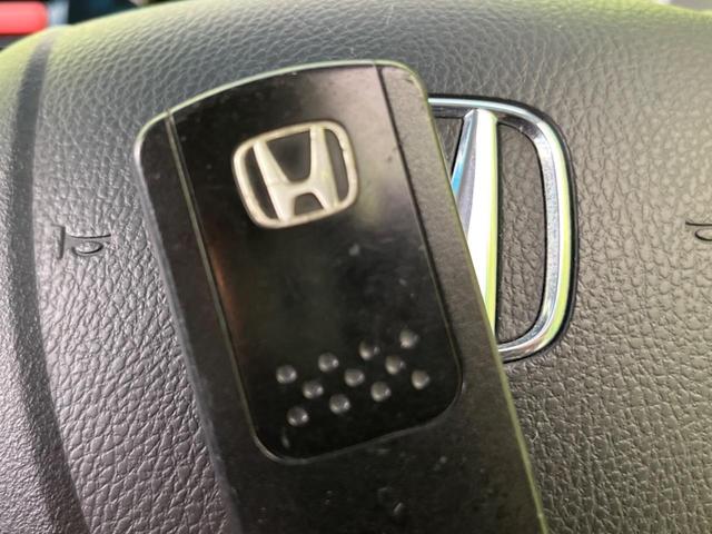 ディーバスマートスタイル 禁煙車 社外SDナビ バックカメラ ブルートゥース フルセグTV ETC HIDヘッドライト スマートキー フォグライト 電動格納ミラー DVD再生 オートエアコン 盗難防止システム(8枚目)
