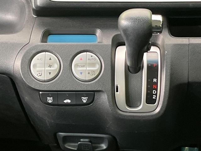 ディーバスマートスタイル 禁煙車 社外SDナビ バックカメラ ブルートゥース フルセグTV ETC HIDヘッドライト スマートキー フォグライト 電動格納ミラー DVD再生 オートエアコン 盗難防止システム(21枚目)