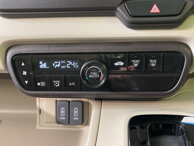 G・Lホンダセンシング ホンダセンシング 禁煙車 アダプティブクルーズコントロール 電動スライドドア ETC LEDヘッドライト オートライト スマートキー オートエアコン レーンアシスト 車線逸脱警報 ドアバイザー(7枚目)