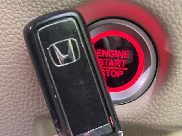 G・Lホンダセンシング ホンダセンシング 禁煙車 アダプティブクルーズコントロール 電動スライドドア ETC LEDヘッドライト オートライト スマートキー オートエアコン レーンアシスト 車線逸脱警報 ドアバイザー(9枚目)