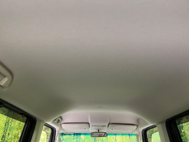 G・Lホンダセンシング ホンダセンシング 禁煙車 アダプティブクルーズコントロール 電動スライドドア ETC LEDヘッドライト オートライト スマートキー オートエアコン レーンアシスト 車線逸脱警報 ドアバイザー(36枚目)