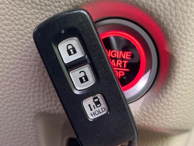 G・Lホンダセンシング ホンダセンシング 禁煙車 アダプティブクルーズコントロール 電動スライドドア ETC LEDヘッドライト オートライト スマートキー オートエアコン レーンアシスト 車線逸脱警報 ドアバイザー(45枚目)