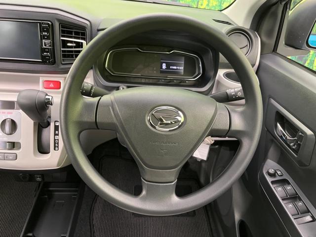 X リミテッドSAIII 禁煙車 純正ナビ スマートアシスト バックカメラ Bluetooth再生 LEDヘッドライト クリアランスソナー オートマチックハイビーム 車線逸脱警報 アイドリングストップ 盗難防止装置(12枚目)