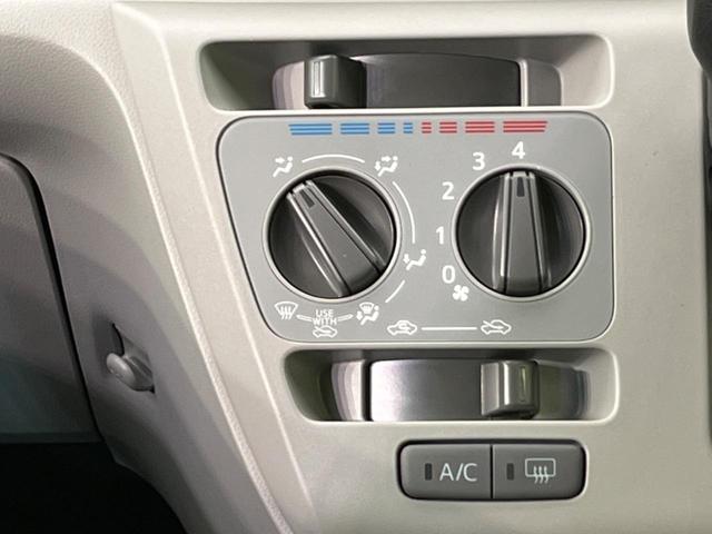 X リミテッドSAIII 禁煙車 純正ナビ スマートアシスト バックカメラ Bluetooth再生 LEDヘッドライト クリアランスソナー オートマチックハイビーム 車線逸脱警報 アイドリングストップ 盗難防止装置(31枚目)