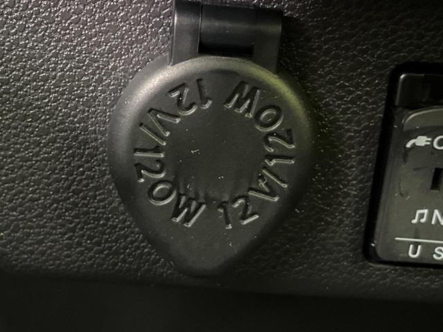 X リミテッドSAIII 禁煙車 純正ナビ スマートアシスト バックカメラ Bluetooth再生 LEDヘッドライト クリアランスソナー オートマチックハイビーム 車線逸脱警報 アイドリングストップ 盗難防止装置(37枚目)