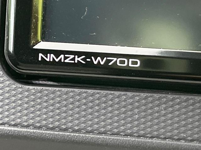 X リミテッドSAIII 禁煙車 純正ナビ スマートアシスト バックカメラ Bluetooth再生 LEDヘッドライト クリアランスソナー オートマチックハイビーム 車線逸脱警報 アイドリングストップ 盗難防止装置(41枚目)