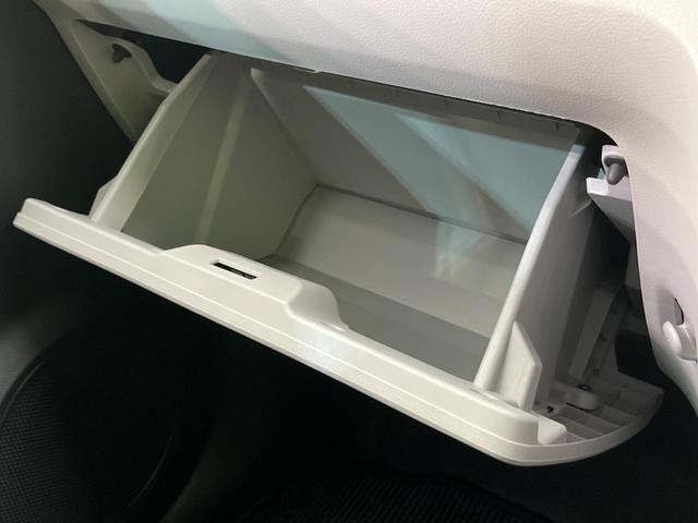 X リミテッドSAIII 禁煙車 純正ナビ スマートアシスト バックカメラ Bluetooth再生 LEDヘッドライト クリアランスソナー オートマチックハイビーム 車線逸脱警報 アイドリングストップ 盗難防止装置(42枚目)