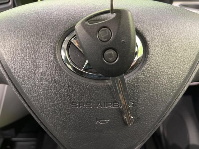 X リミテッドSAIII 禁煙車 純正ナビ スマートアシスト バックカメラ Bluetooth再生 LEDヘッドライト クリアランスソナー オートマチックハイビーム 車線逸脱警報 アイドリングストップ 盗難防止装置(46枚目)