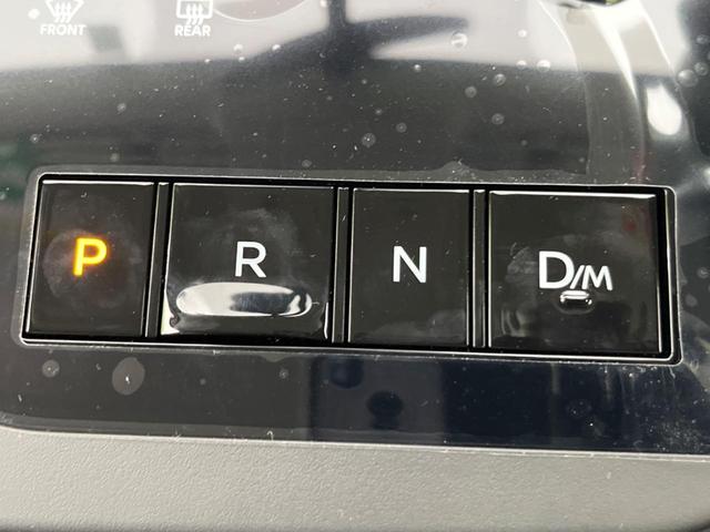 XV 登録済未使用車 禁煙車 衝突軽減装置 プロパイロット 両側パワースライドドア デュアルエアコン パドルシフト LEDヘッドライト ステアリングスイッチ スマートキー 電動格納ミラー USB(21枚目)