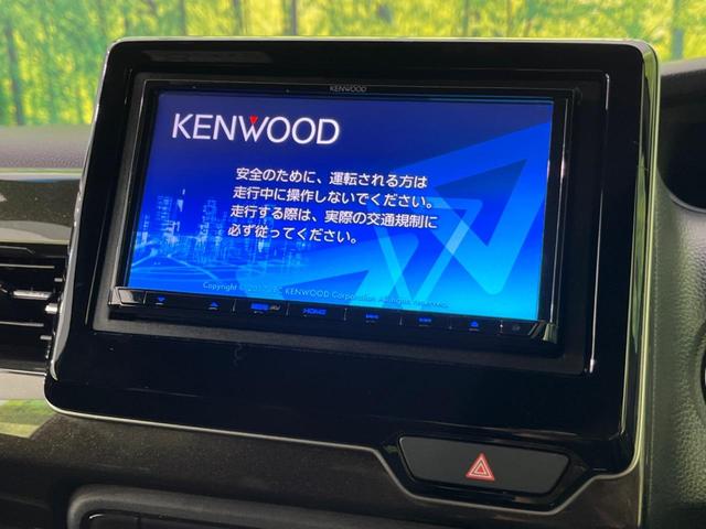 G・Lホンダセンシング 禁煙車 SDナビ Bluetooth再生 LEDヘッドライト 電動スライド ドライブレコーダー 地デジTV スマートキー オートエアコン 盗難防止装置 盗難防止装置 プライバシーガラス ベンチシート(3枚目)