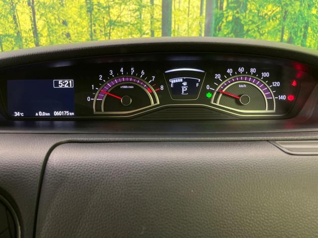G・Lホンダセンシング 禁煙車 SDナビ Bluetooth再生 LEDヘッドライト 電動スライド ドライブレコーダー 地デジTV スマートキー オートエアコン 盗難防止装置 盗難防止装置 プライバシーガラス ベンチシート(26枚目)