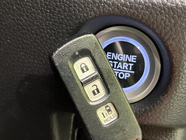 G・Lホンダセンシング 禁煙車 SDナビ Bluetooth再生 LEDヘッドライト 電動スライド ドライブレコーダー 地デジTV スマートキー オートエアコン 盗難防止装置 盗難防止装置 プライバシーガラス ベンチシート(27枚目)