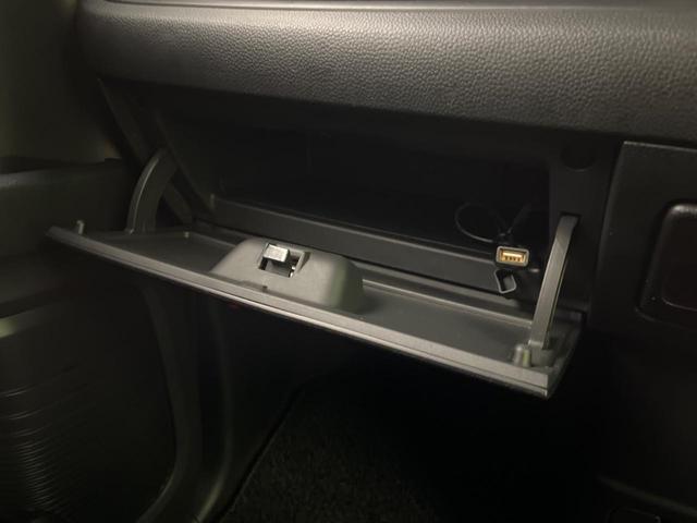 G・Lホンダセンシング 禁煙車 SDナビ Bluetooth再生 LEDヘッドライト 電動スライド ドライブレコーダー 地デジTV スマートキー オートエアコン 盗難防止装置 盗難防止装置 プライバシーガラス ベンチシート(35枚目)