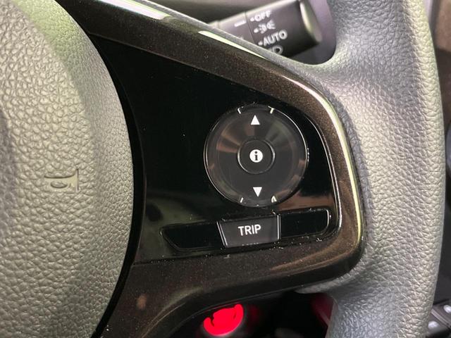 G・Lホンダセンシング 禁煙車 SDナビ Bluetooth再生 LEDヘッドライト 電動スライド ドライブレコーダー 地デジTV スマートキー オートエアコン 盗難防止装置 盗難防止装置 プライバシーガラス ベンチシート(40枚目)