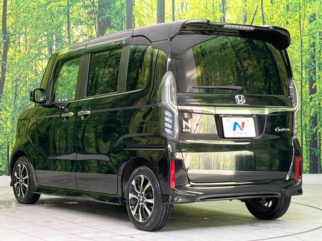 G・Lホンダセンシング 禁煙車 SDナビ Bluetooth再生 LEDヘッドライト 電動スライド ドライブレコーダー 地デジTV スマートキー オートエアコン 盗難防止装置 盗難防止装置 プライバシーガラス ベンチシート(45枚目)