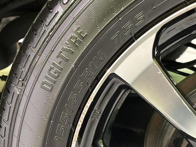 G・Lホンダセンシング 禁煙車 SDナビ Bluetooth再生 LEDヘッドライト 電動スライド ドライブレコーダー 地デジTV スマートキー オートエアコン 盗難防止装置 盗難防止装置 プライバシーガラス ベンチシート(49枚目)