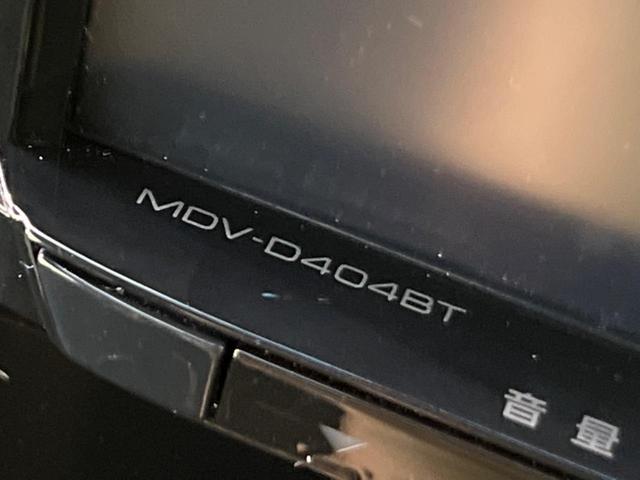G・Lホンダセンシング 禁煙車 SDナビ Bluetooth再生 LEDヘッドライト 電動スライド ドライブレコーダー 地デジTV スマートキー オートエアコン 盗難防止装置 盗難防止装置 プライバシーガラス ベンチシート(52枚目)