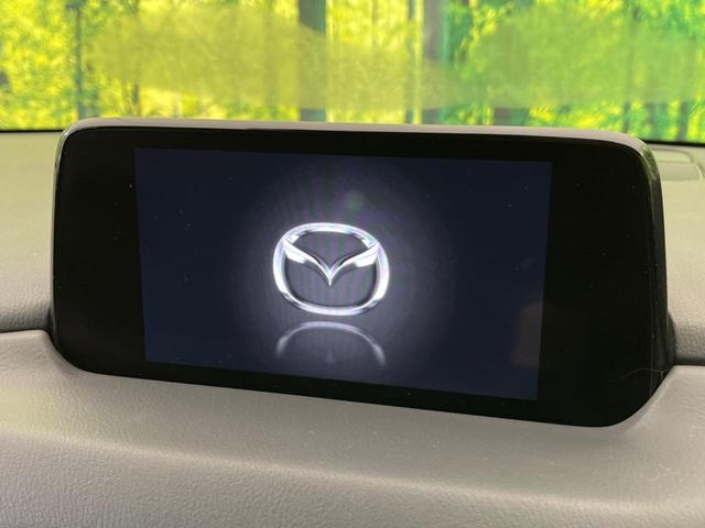 XD プロアクティブ 4WD メーカーナビ 禁煙車 スマートシティブレーキ Bluetooth再生 全周囲カメラ レーダークルーズコントロール フルセグ ETC LEDヘッド パワーバックドア パワーシート オートライト(4枚目)