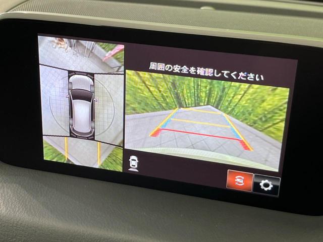 XD プロアクティブ 4WD メーカーナビ 禁煙車 スマートシティブレーキ Bluetooth再生 全周囲カメラ レーダークルーズコントロール フルセグ ETC LEDヘッド パワーバックドア パワーシート オートライト(5枚目)