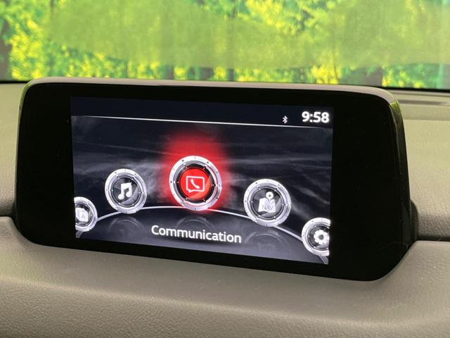 XD プロアクティブ 4WD メーカーナビ 禁煙車 スマートシティブレーキ Bluetooth再生 全周囲カメラ レーダークルーズコントロール フルセグ ETC LEDヘッド パワーバックドア パワーシート オートライト(22枚目)