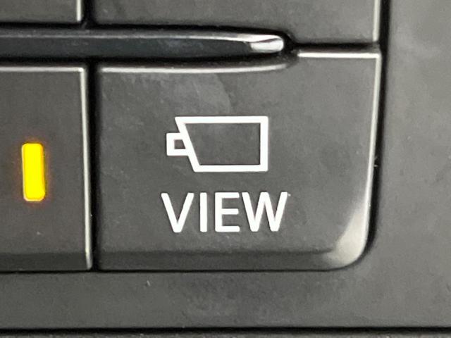 XD プロアクティブ 4WD メーカーナビ 禁煙車 スマートシティブレーキ Bluetooth再生 全周囲カメラ レーダークルーズコントロール フルセグ ETC LEDヘッド パワーバックドア パワーシート オートライト(37枚目)