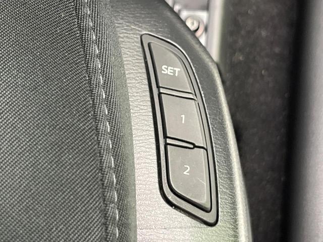 XD プロアクティブ 4WD メーカーナビ 禁煙車 スマートシティブレーキ Bluetooth再生 全周囲カメラ レーダークルーズコントロール フルセグ ETC LEDヘッド パワーバックドア パワーシート オートライト(45枚目)