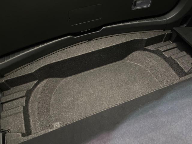 XD プロアクティブ 4WD メーカーナビ 禁煙車 スマートシティブレーキ Bluetooth再生 全周囲カメラ レーダークルーズコントロール フルセグ ETC LEDヘッド パワーバックドア パワーシート オートライト(47枚目)