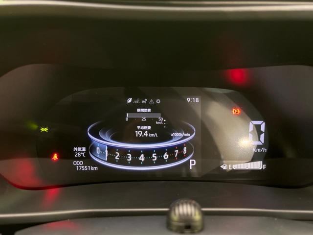G 禁煙車 トヨタセーフティーセンス 純正ナビ バックカメラ クリアランスソナー ペダル踏み間違い装置 車線逸脱機能 フルセグTV Bluetooth再生 DVD再生 LEDヘッド アイドリングストップ(56枚目)