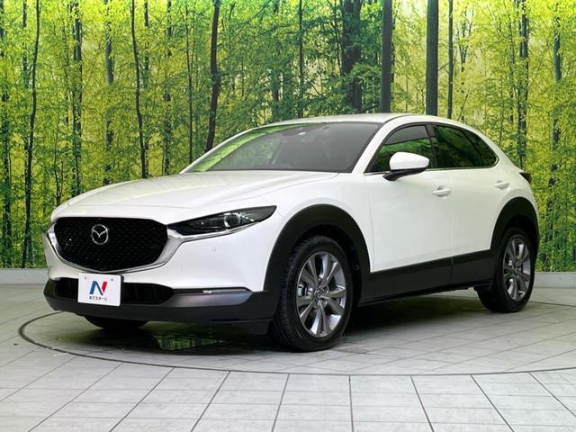 マツダ ＣＸ－３０