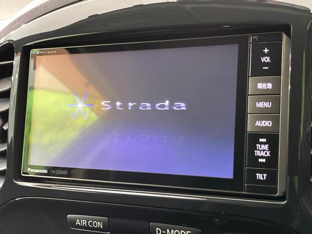 １５ＲＸ　ＳＤナビ　禁煙車　バックカメラ　Ｂｌｕｅｔｏｏｔｈ　ＥＴＣ　ドラレコ　スマートキー　革巻きステアリング　フォグライト　ＤＶＤ　地デジ　ＣＤプレーヤー　盗難防止装置　プライバシーガラス　オートエアコン(3枚目)