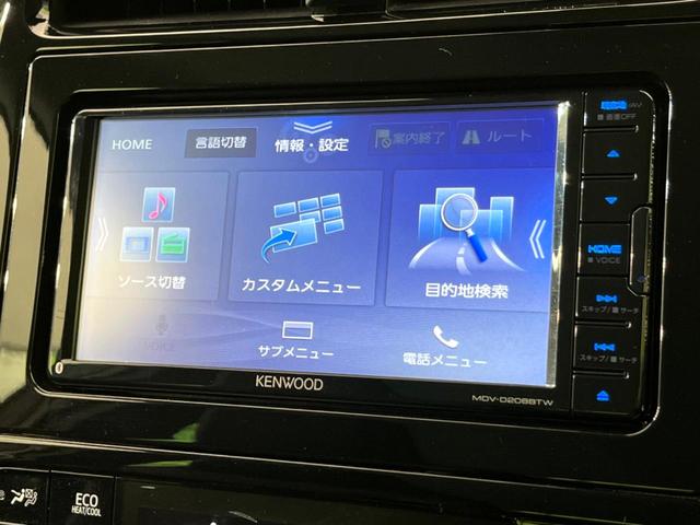 プリウス ＳセーフティプラスＩＩ　禁煙車　ＳＤナビ　セーフティセンス　Ｂｌｕｅｔｏｏｔｈ接続　バックカメラ　１５００Ｗコンセント　レーダークルーズ　ＬＥＤヘッド＆フォグ　ブラインドスポットモニター　ハイビームアシスト　盗難防止装置（46枚目）