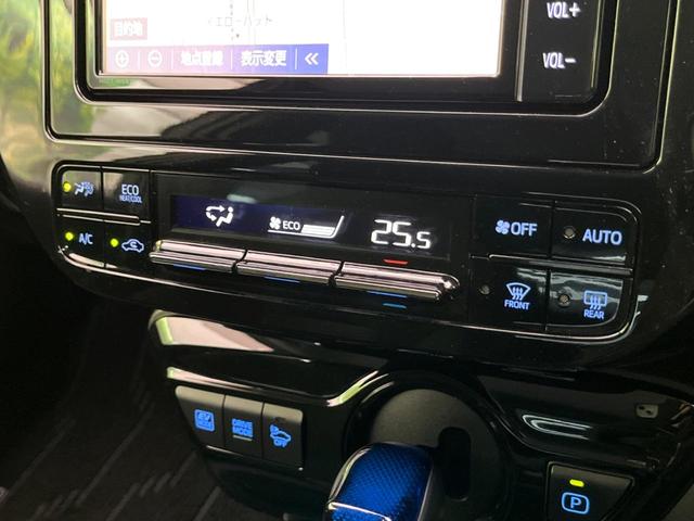 Ｓ　禁煙車　純正ＳＤナビ　Ｂｌｕｅｔｏｏｔｈ接続　バックカメラ　セーフティセンス　ＥＴＣ　レーダークルーズ　ＬＥＤヘッド　オートマチックハイビーム　純正１５インチアルミホイール　横滑防止装置(24枚目)