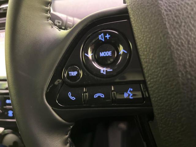 Ｓ　禁煙車　純正ＳＤナビ　Ｂｌｕｅｔｏｏｔｈ接続　バックカメラ　セーフティセンス　ＥＴＣ　レーダークルーズ　ＬＥＤヘッド　オートマチックハイビーム　純正１５インチアルミホイール　横滑防止装置(29枚目)