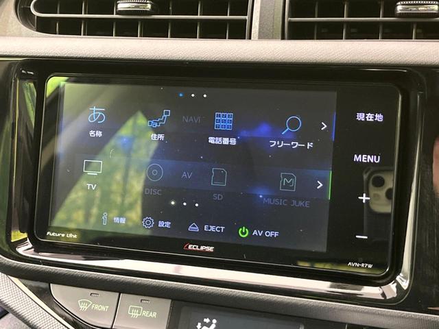 Ｓ　禁煙車　ＳＤナビ　バックカメラ　Ｂｌｕｅｔｏｏｔｈ再生　フルセグＴＶ　ＥＴＣ　スマートキー　オートライト　オートエアコン　ステアリングスイッチ　フォグライト　ＤＶＤ再生　ＣＤ再生　プライバシーガラス(3枚目)