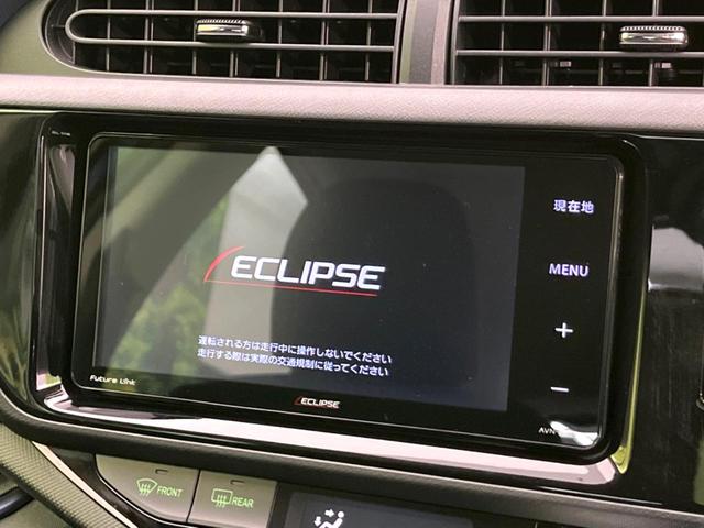 Ｓ　禁煙車　ＳＤナビ　バックカメラ　Ｂｌｕｅｔｏｏｔｈ再生　フルセグＴＶ　ＥＴＣ　スマートキー　オートライト　オートエアコン　ステアリングスイッチ　フォグライト　ＤＶＤ再生　ＣＤ再生　プライバシーガラス(40枚目)