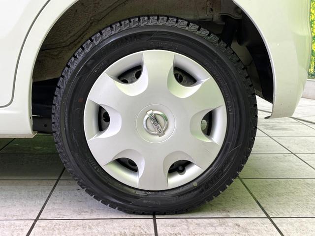 日産 モコ